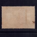 Dt. Kolonien Samoa Michel Nr. 18 gestempelt