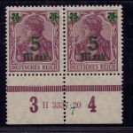 Dt. Reich Michel Nummer 156 I HAN U postfrisch