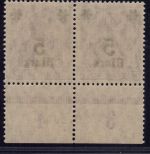 Dt. Reich Michel Nummer 156 I HAN U postfrisch