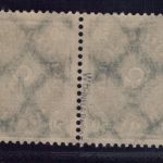 Dt. Reich Michel Nummer 209 Wb Paar postfrisch