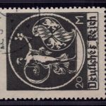 Dt. Reich Michel Nummer 138 II, "R" ohne Einkerbung, gestempelt und geprüft