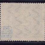 Dt. Reich Michel Nummer 138 II, "R" ohne Einkerbung, gestempelt und geprüft