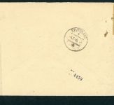 All. Besetzung Einschreiben Ravensburg - Gebühr bezahlt 30.01.46, Zensur