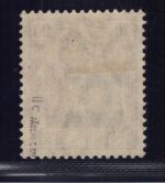 Dt. Reich Michel Nummer 87 IIc postfrisch + geprüft