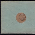 Österreich Einschreiben Wien nach Prüm Eifel 1934