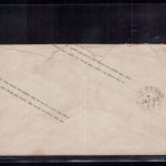 Preussen Ganzsache U38 Offenbach nach Neufreistett 1867
