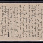 Bund Brief mit Michel Nummer 113 - 100 Jahre Briefmarken München 1949