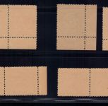 Deutsche Lokalausgaben Görlitz Lot aus Michel Nr. 1 - 4 postfrisch