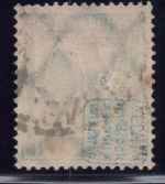 Dt. Reich Michel-Nummer 181, gestempelt und geprüft