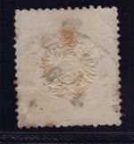 Dt. Reich Michel-Nummer 16, gestempelt und geprüft