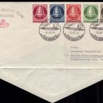 Berlin Satzbrief Michel Nummer 82 - 86 Deutsche Industrie Messe 1952 Hannover