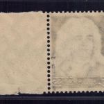 Dt. Reich Michel Nummer 575I Plattenfehler postfrisch geprüft