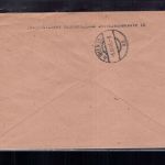 Österreich US Zensur Einschreiben Linz - Series 1945 - Linz nach Wien mit Paar