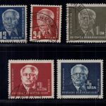 DDR Michel Nummer 251 - 255 gestempelt