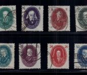 DDR Michel Nummer 261 - 270 gestempelt + geprüft