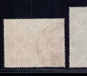 DDR Michel Nummer 286 - 288 gestempelt