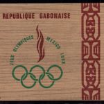 Gabun Michel-Nr. Block 11 Olympiade postfrisch