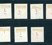 Bund Michel Nummer 179 y / 260 y Heuss Lumogen gestempelt