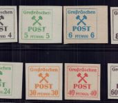 Lokalausgaben Großräschen Michel Nr. 31z-42z ohne 37z, postfrisch