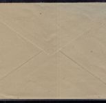 Barfrankatur Meissen - Gebühr bezahlt Stempel 28.05.1945 + hs. 08