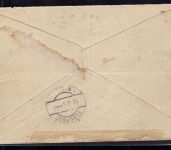 Österreich Flugpost Mi.Nr. 225x-227x Krakau nach Wien 1918