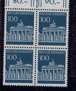 Bundesrepublik Michel Nummer 510 WOR postfrisch 4er Block