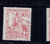 DDR Michel Block 544 IV + V + VII Plattenfehler postfrisch