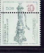 DDR Michel Nummer 2993 postfrisch verzähnt