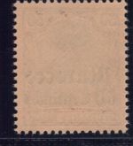 Deutsche Auslandspostämer Marokko Michel Nr. 28 postfrisch