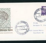 Bund Erinnerungsumschlag mit Mi.Nr. 263z , spiegelverkehrtes Wasserzeichen