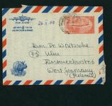 Indien Ganzsache Aoerogramme 1969 nach Ulm