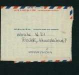 Indien Ganzsache Aoerogramme 1969 nach Ulm