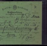 Dt. Reich Beleg - Postauftrags Fornular grün - Einziehung von Geldbeträgen 1890