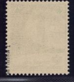 Dt. Reich Michel Nummer 666 II postfrisch geprüft