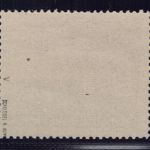 Dt. Reich Michel Nummer 908 V postfrisch geprüft