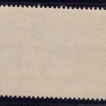 Dt. Reich Michel Nummer 820 II postfrisch geprüft