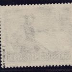 Dt. Reich Michel Nummer 885 I postfrisch geprüft