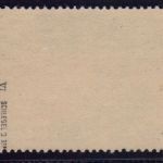 Dt. Reich Michel Nummer 888 VI postfrisch geprüft