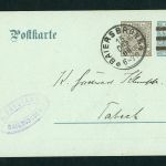 Württemberg Ganzsache DP 41 Baiersdorf 1908