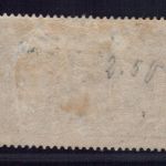 Dt. Reich Michel-Nummer 82 A ungebraucht mit Falz geprüft