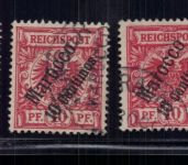 Deutsche Auslandspostämter Marokko Lot aus Mi. Nr. 1 - 5 gestempelt