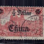 Deutsche Auslandspostämter China Mi. Nr. 34 AI gestempelt
