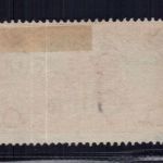 Deutsche Auslandspostämter China Mi. Nr. 34 AI gestempelt