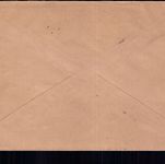 Brief Saargebiet Saarbrücken - Volksabstimmung + SST 1935 n. Zürich Schweiz
