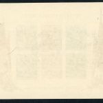 DDR Block Nummer 13 gestempelt , Sonderstempel