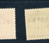 Bundesrepublik Michel Nummer 506v - 509v postfrisch Rollenmarke