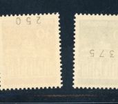 Bundesrepublik Michel Nummer 506v - 510v postfrisch Rollenmarke