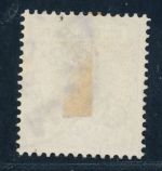 Deutsche Auslandpostämter China Michel Nummer 4I gestempelt