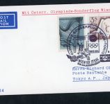Österreich Beleg Olympiade Sonderflug Wien - Tokyo 1964