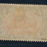 Deutsche Kolonien Kamerun Michel-Nr. 25 ungebraucht Falz